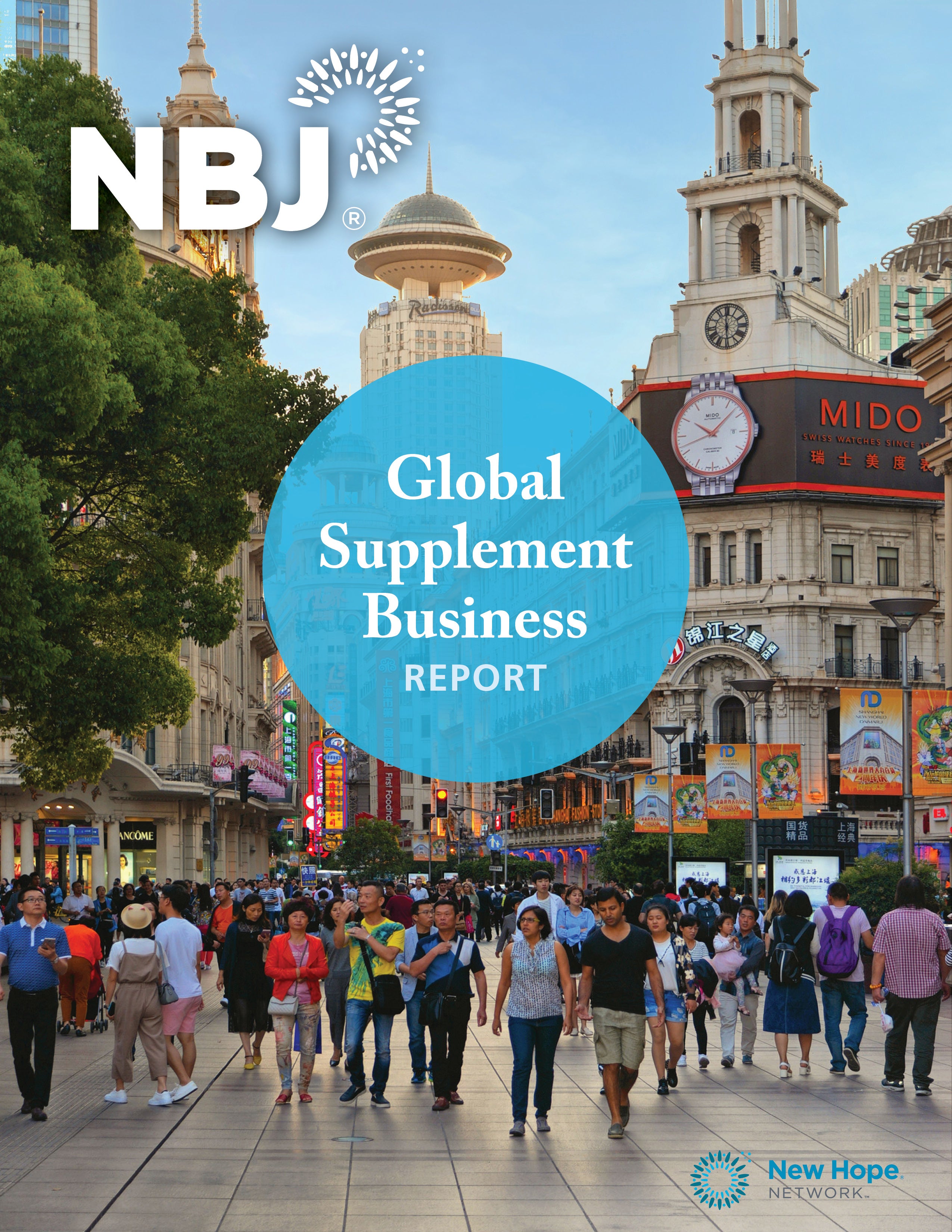 Global Supplement Business Report