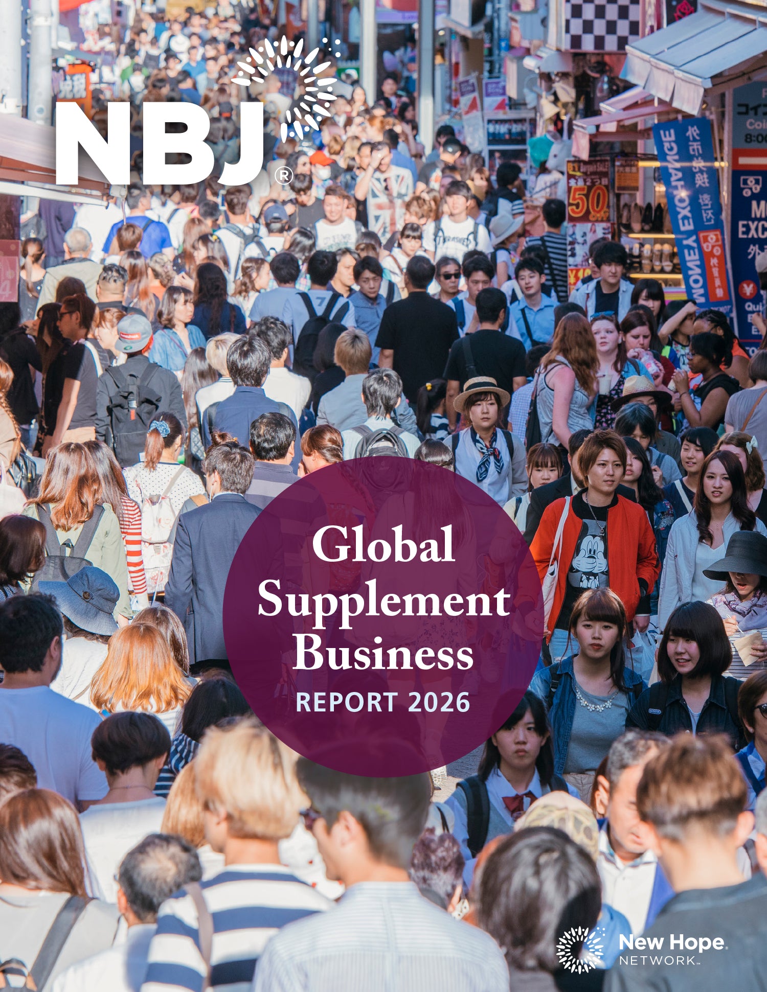 Global Supplement Business Report 2026