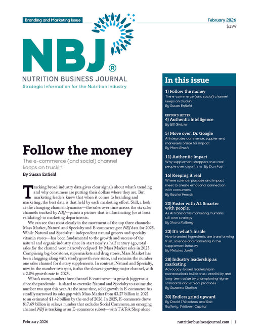 February 2026: Branding and Marketing Issue