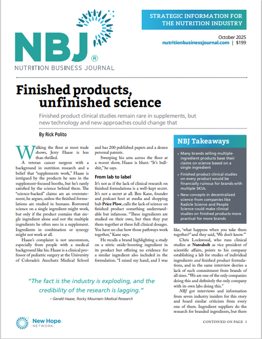 October 2025: The Innovation Science Issue