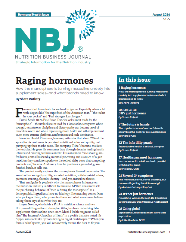 issues/nbj260801.png