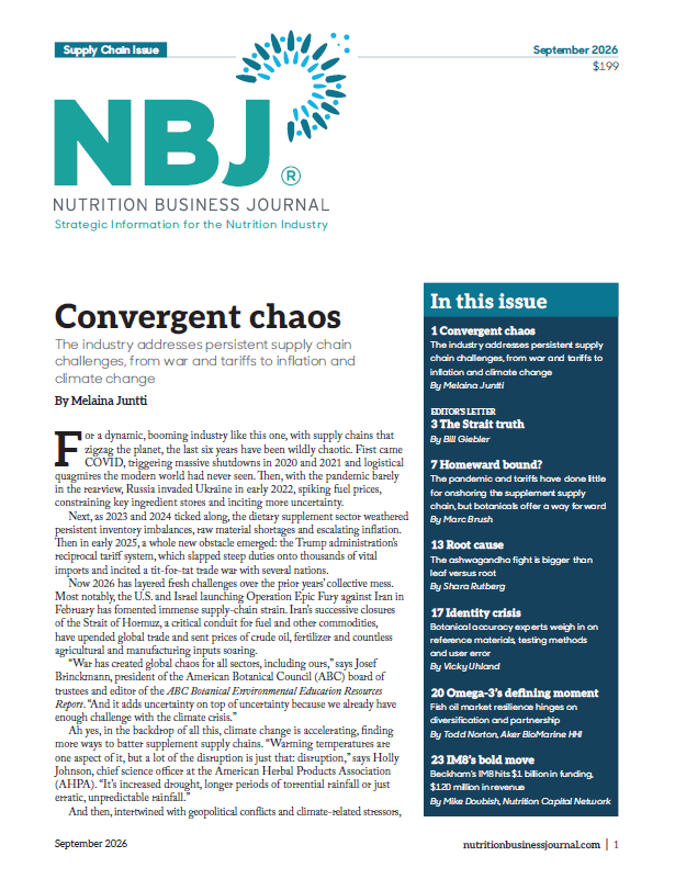 issues/nbj260901.png