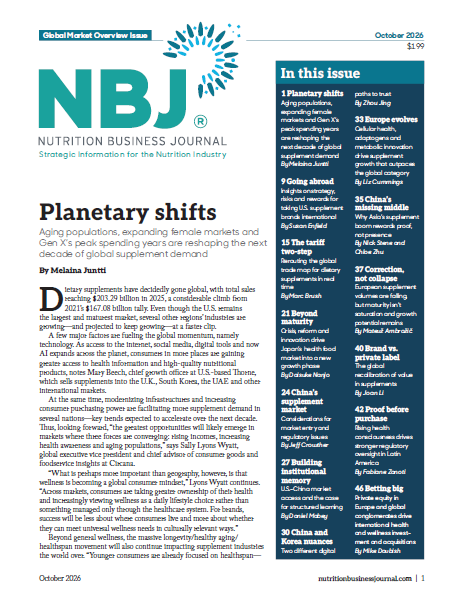 issues/nbj261001.png