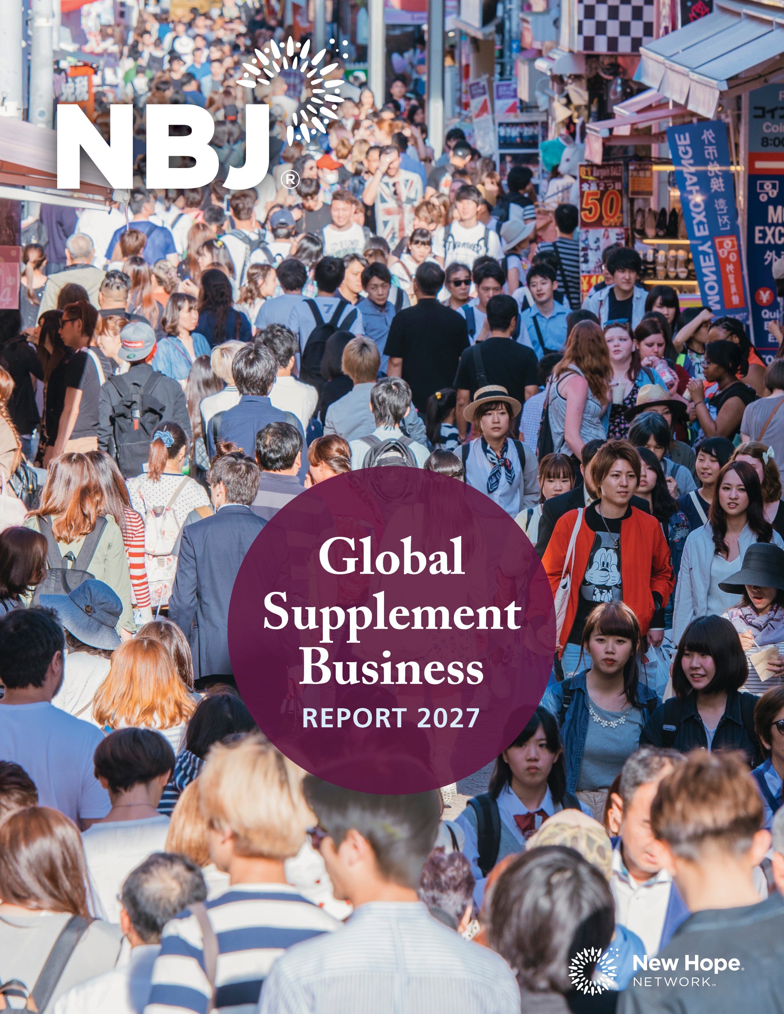 products/nbjr193-new.jpg